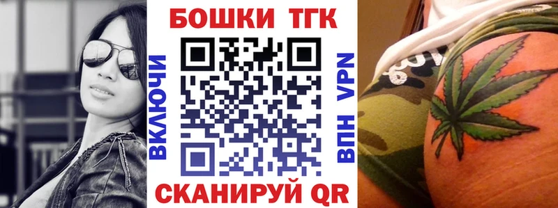 Где можно купить наркотики Балабаново Амфетамин  Мефедрон  A PVP  Каннабис  hydra зеркало  COCAIN  ГАШИШ 