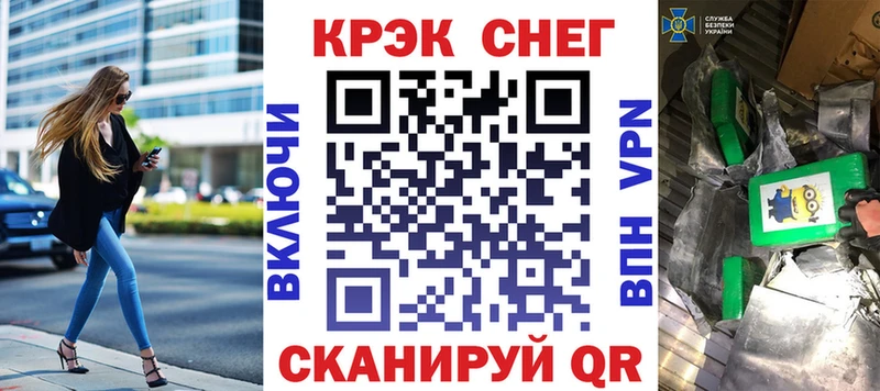 Кокаин 98%  Балабаново 
