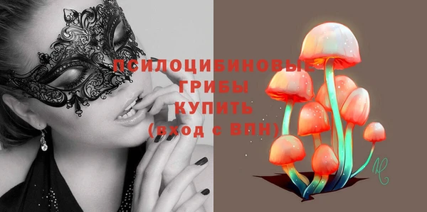 первитин Аркадак