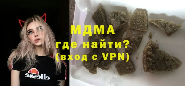первитин Аркадак