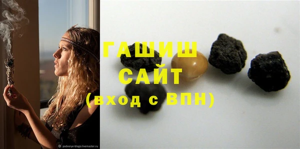хмурый Алзамай