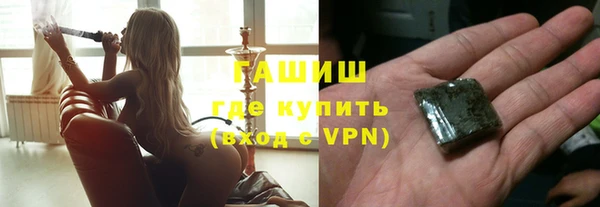 первитин Аркадак