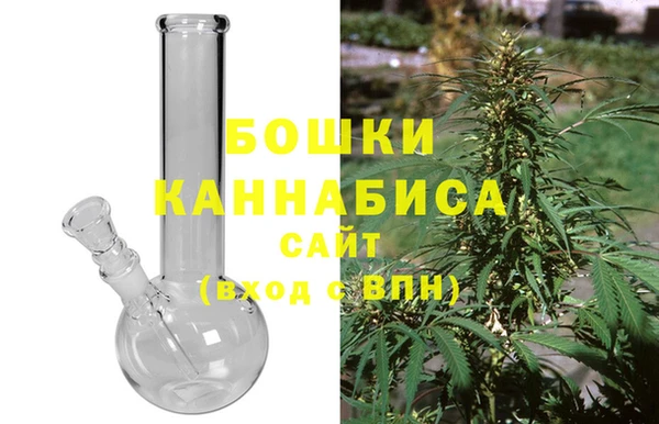 первитин Аркадак