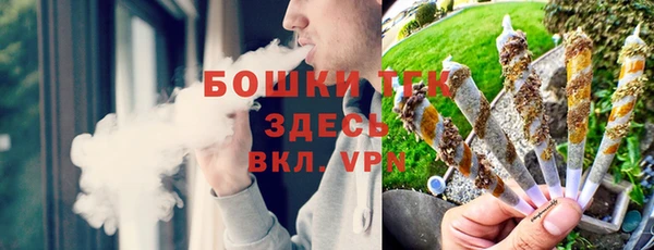 кокаин премиум Алексеевка
