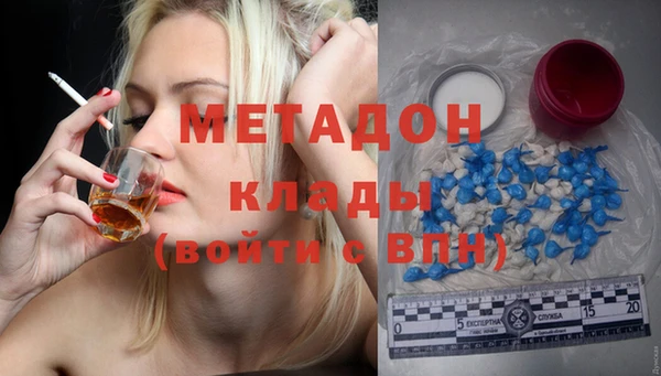 Альфа ПВП Алексин