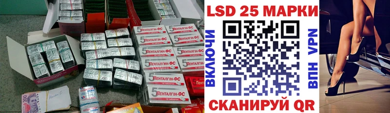 наркота  Балабаново  ЛСД экстази кислота 